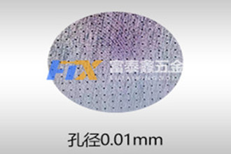 影響激光打孔的主要原因都有哪些？